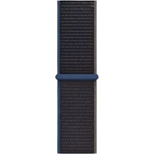 bandkult Woven Nylon Apple Watch Armband Klettverschluss bandkult
