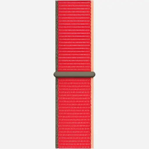 bandkult Woven Nylon Apple Watch Armband Klettverschluss bandkult