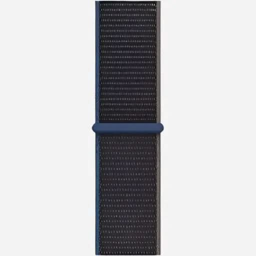 bandkult Woven Nylon Apple Watch Armband Klettverschluss bandkult