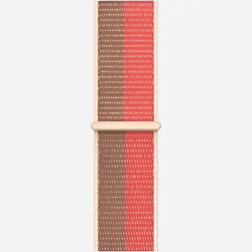 bandkult Woven Nylon Apple Watch Armband Klettverschluss bandkult