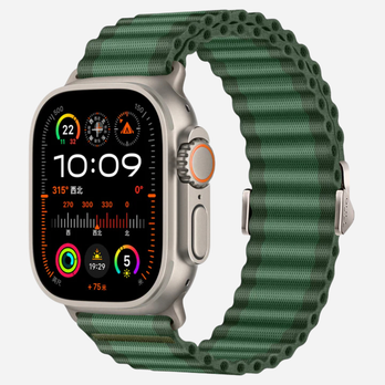 Bracelet en nylon pour Apple Watch – 44–49 mm | Respirant, ajustable et compatible avec les séries 4 à 10, SE et Ultra | bandkult – zweite Ansicht