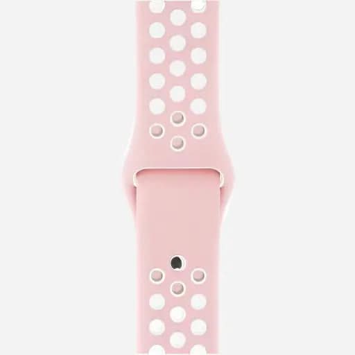 bandkult Sport Plus Silikon Apple Watch Armband Drückerschließe bandkult