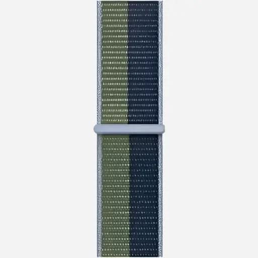 bandkult Woven Nylon Apple Watch Armband Klettverschluss bandkult