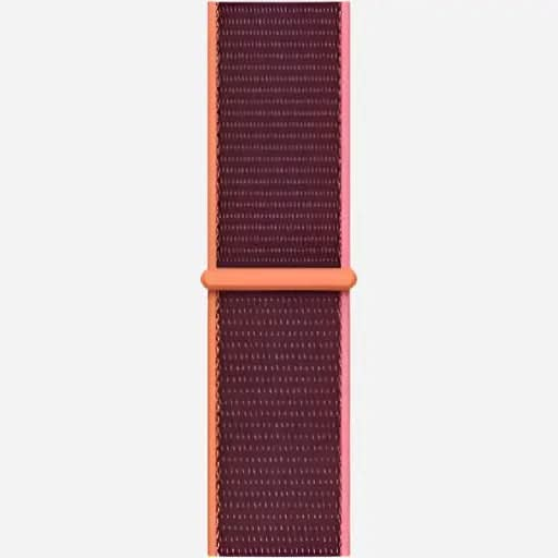 bandkult Woven Nylon Apple Watch Armband Klettverschluss bandkult