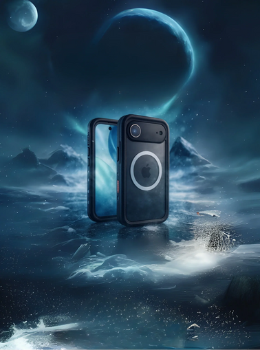 Coques et accessoires pour iPhone 17 Air – bandkult