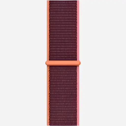bandkult Woven Nylon Apple Watch Armband Klettverschluss bandkult