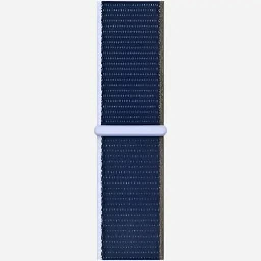bandkult Woven Nylon Apple Watch Armband Klettverschluss bandkult