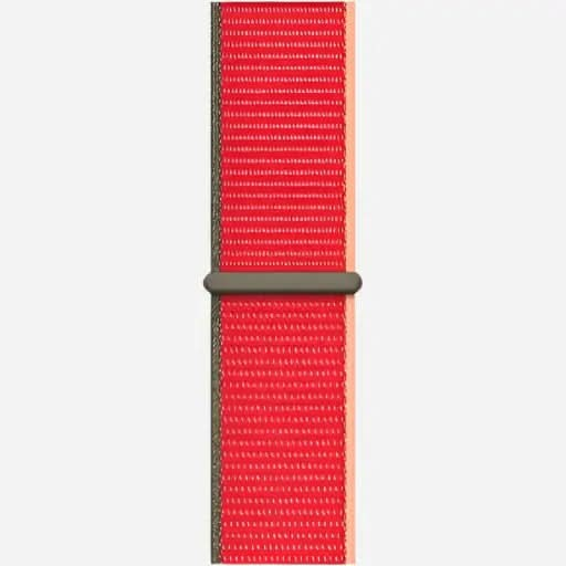 bandkult Woven Nylon Apple Watch Armband Klettverschluss bandkult