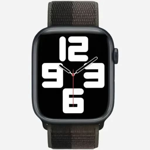 bandkult Woven Nylon Apple Watch Armband Klettverschluss bandkult